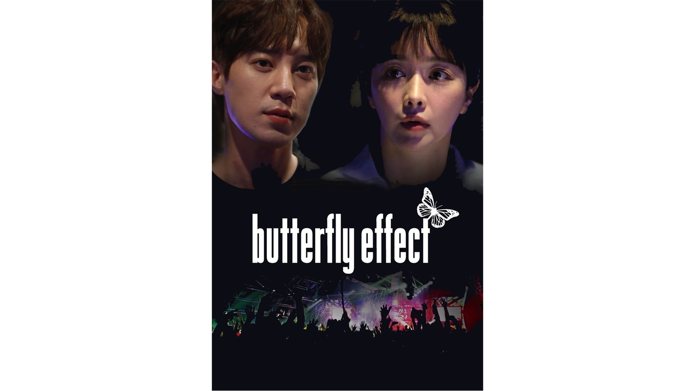 butterfly effect