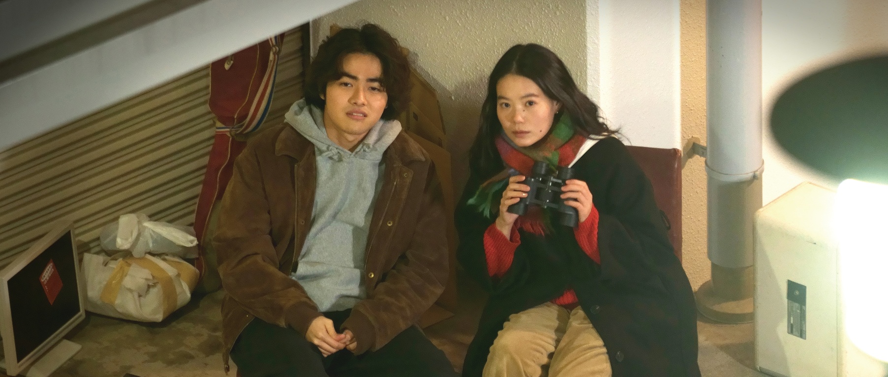 【10/13(月)〜公開予定作品】『夜のまにまに』