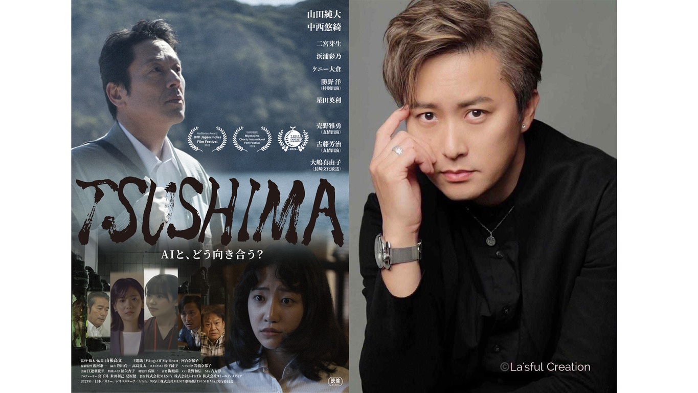 【12/9(火)】『TSUSHIMA』再上映記念！ケニー大倉 SPECIAL LIVE