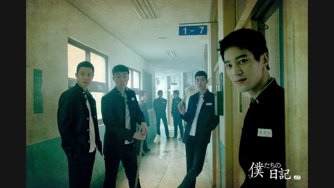 【大阪 CAT HALL】TheaterGuild × Sungmo Special Collaboration『僕たちの日記』