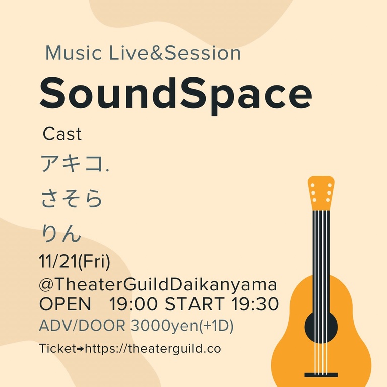 【Music Live&Session】Sound Space