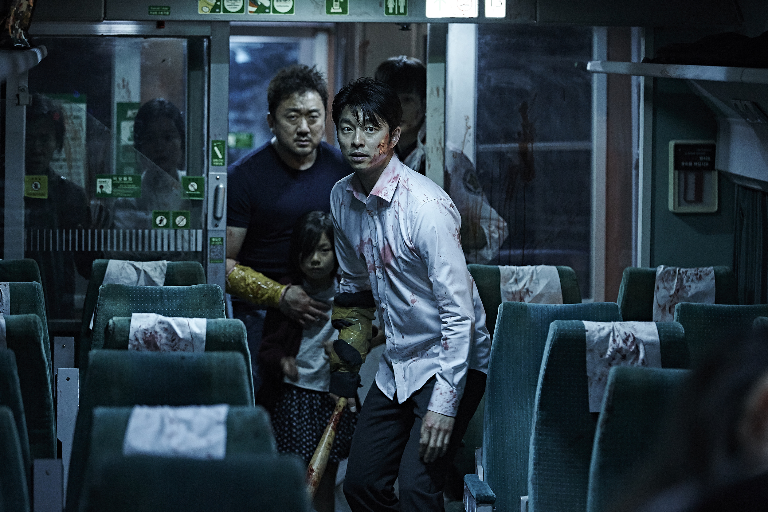 シネマチック・フィクションズ 快晴P 映画『新感染 ファイナル・エクスプレス 』4K | TheaterGuild
